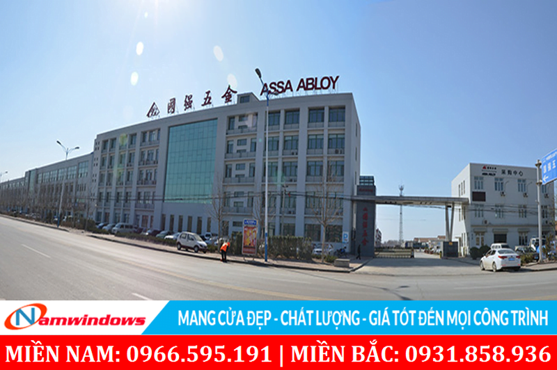 Trụ sở phụ kiện GQ ASSA ABLOY tại Trung Quốc