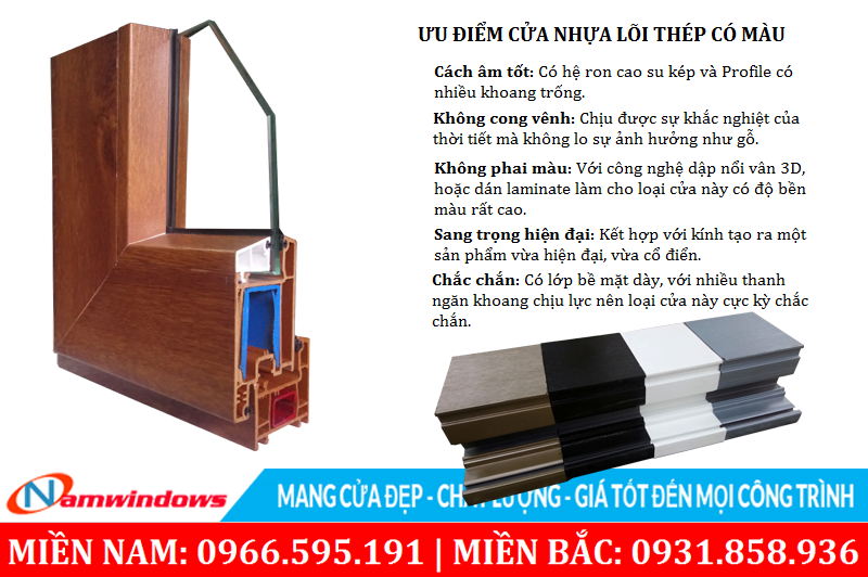 Cửa nhựa vân gỗ