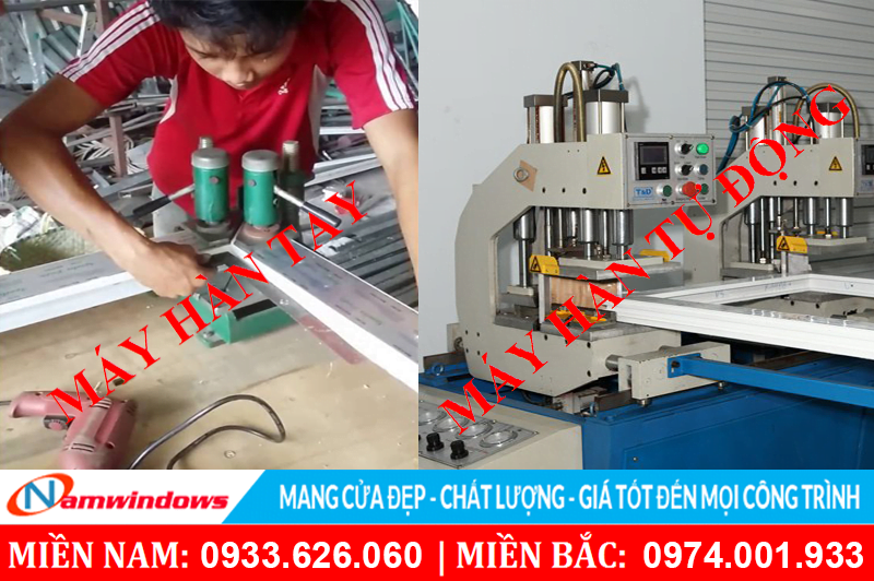Máy móc sản xuất thô sơ sẽ ảnh hưởng đến độ bền cửa nhựa lõi thép