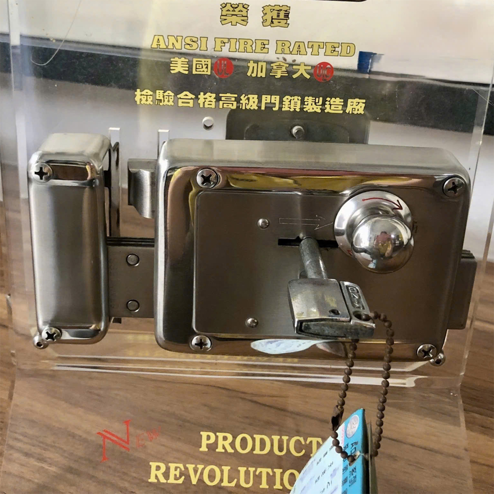 Khóa cửa cổng Golden King DY-5301SS