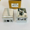 Chốt cửa kính đôi HMR 088-2 CP